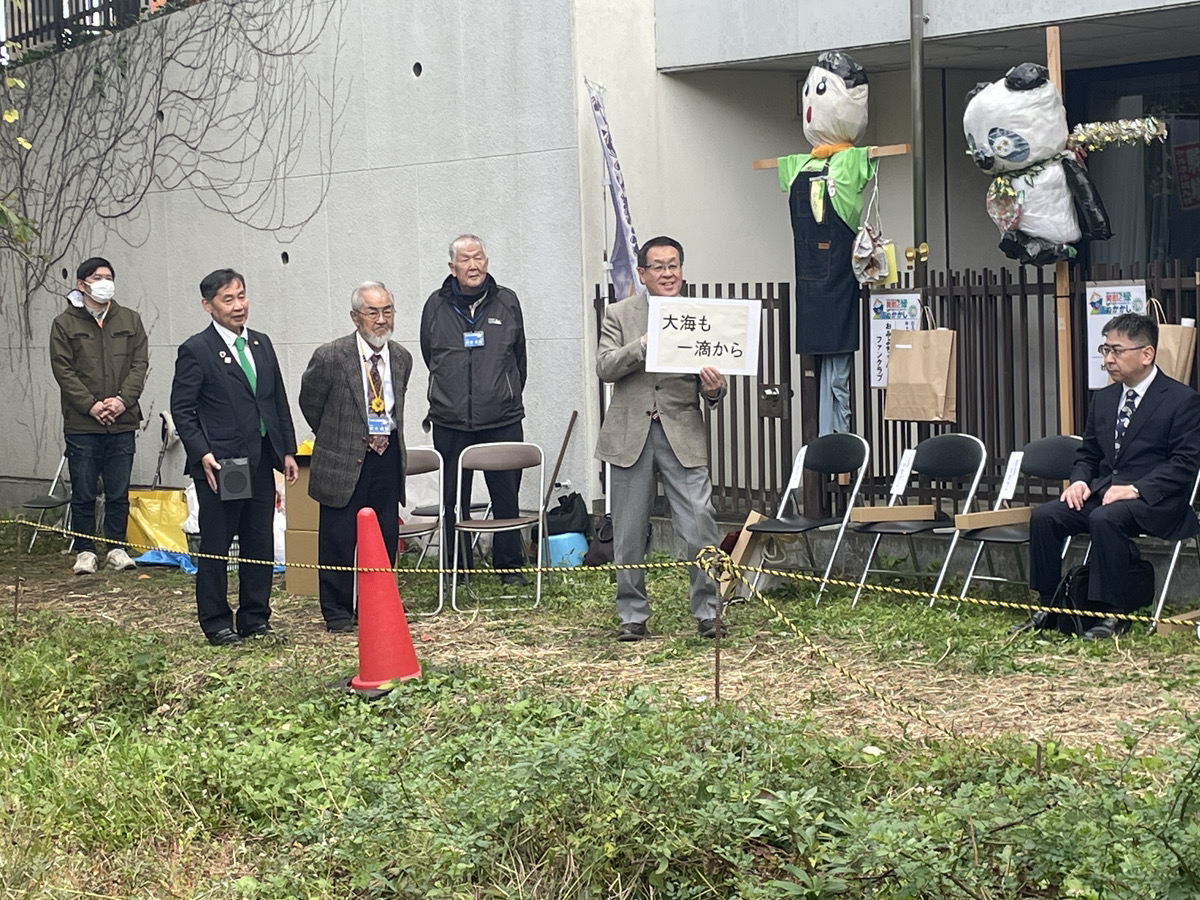 駒場かかしプロジェクト