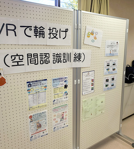 上町あんしんすこやかセンターさんのお祭りに参加しました